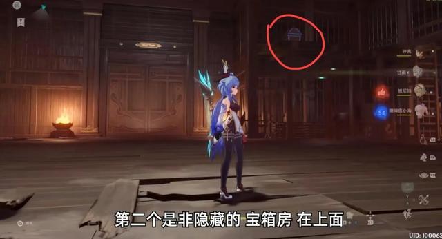 原来遇见你