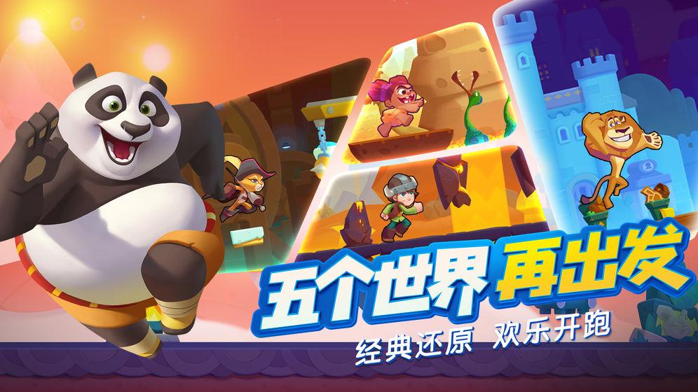 为什么电脑屏幕上会出现黑块游戏画面