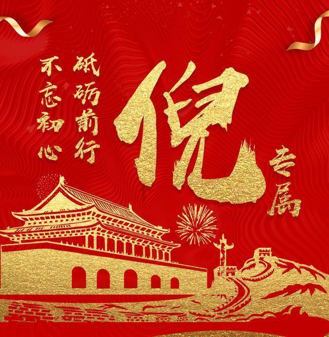 韭菜不要和它一起吃,吃错了致癌!学医的妹妹告诉我的,赶紧注意
