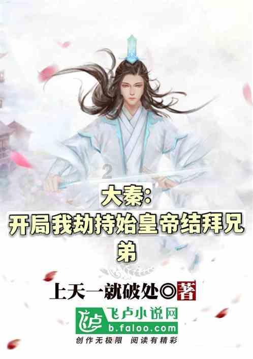 “新三样”产品出口增长一倍多